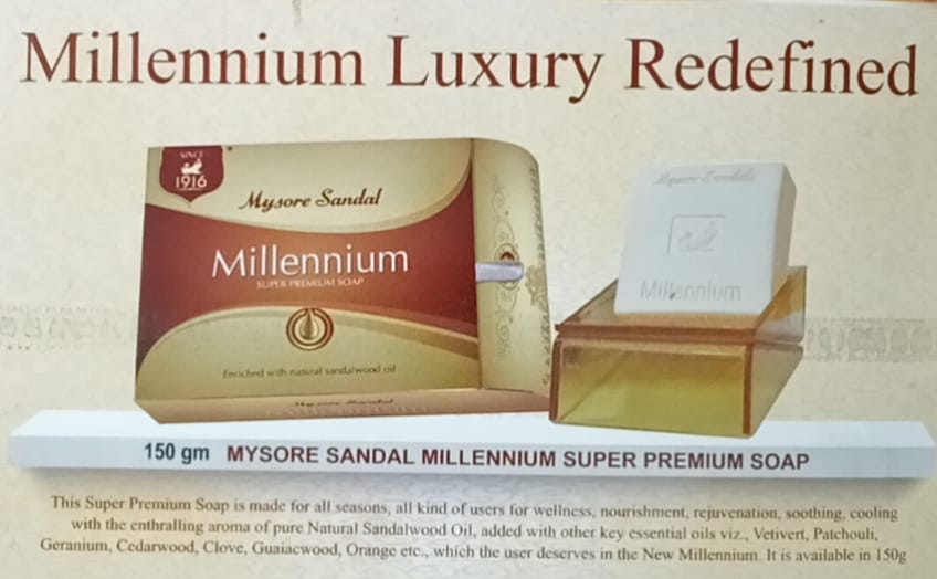 MYSORE SANDAL MILENIUM SUPER PREMIUM SOAP