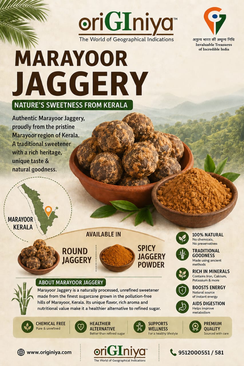 Marayoor Jaggery