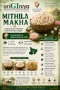 Mithila Makhana