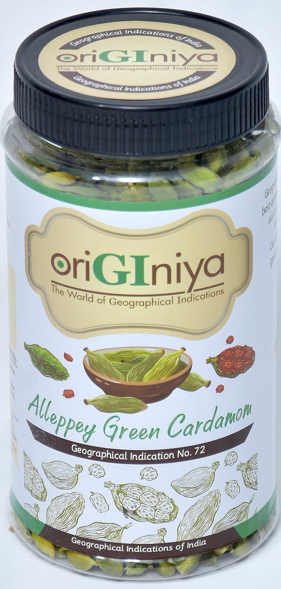 Alleppey Green Cardamom   (100 gm)