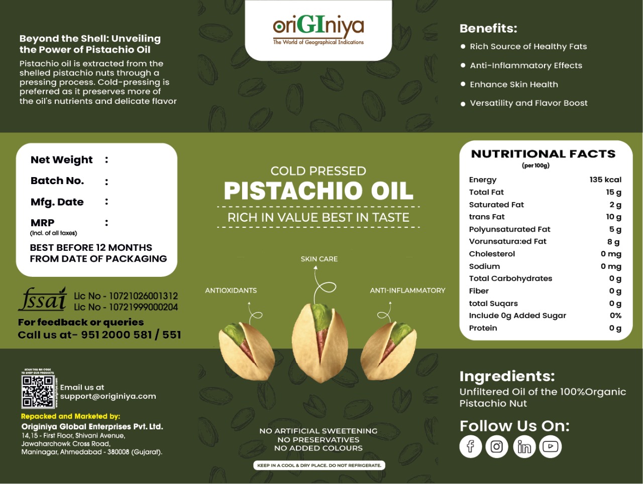 Pistachio oil